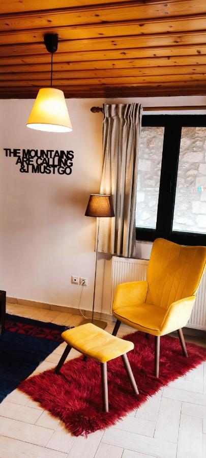 Kristis'S Homes - "Beautiful Home" In ดีมิตซานา ห้อง รูปภาพ